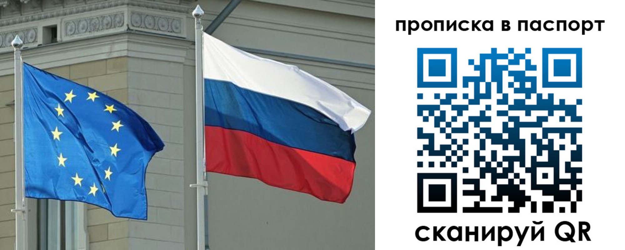 форма 3 в Оренбурге